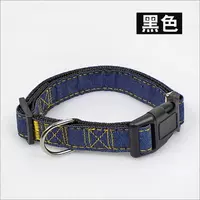 Черный одиночный воротник [можно использовать с комбинацией]