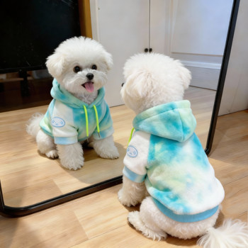 Dog Clothes for Autumn and Winter, Trendy Thickened Hooded Warm and Cold-Proof Sweatshirt for Small Dogs, Bichon Frise, Pets, Cats, Anti-Shedding