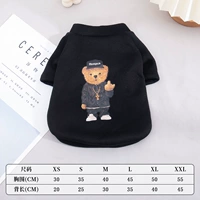 Прилив Черный медведь