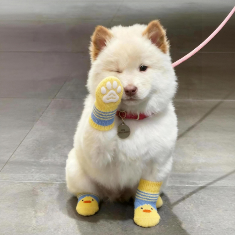 Cute Non-Slip Dog Socks, Indoor Anti-Dirt Socks, Bichon Frise Non-Slip Booties, Puppy Shoes, Cat Paw Covers