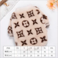 Демисезонная бархатная толстовка