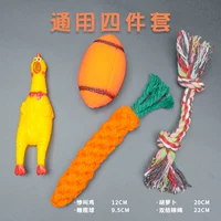 Комплект, издает звуки, 4 предмета