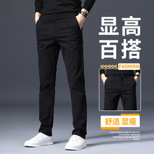 Hong Kong high-end men's casual pants, pure cotton straight tube loose fitting men's pants, 2024 Spring and Autumn new business pants, versatile