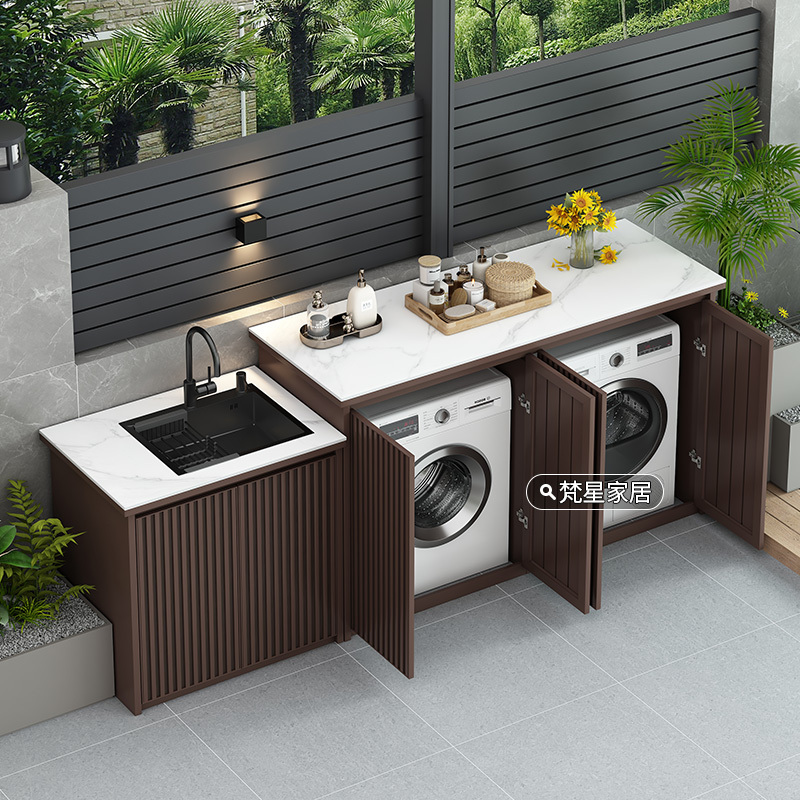 Outdoor All-Aluminum Waterproof and Sun-Resistant Washing Machine Integrated Storage Cabinet with Slate Washbasin for Outdoor Villa Gardens