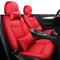 Jetta leather seat cover full surround car cushion custom Volkswagen 19 new Jetta special seat cover Four Seasons General