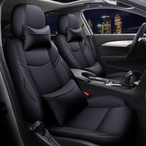 Leather car seat cover Highlander GL8 Odyssey Ellis GL6 Prado Touron 7-seat all-inclusive seat cover