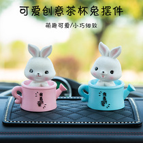 Car kettle rabbit car decoration ornaments cute pink blue teacup rabbit cake baking decoration ornaments