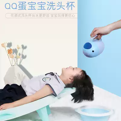 Clearance baby bath cartoon shampoo cup Children's shower shampoo cup Baby bath spoon water spoon splash water Scoop water