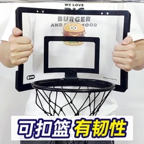 Wall-mounted basketball stand frame children Multi-functional basketball box Hanging on wall Childrens basket Basket Hanging rebounds