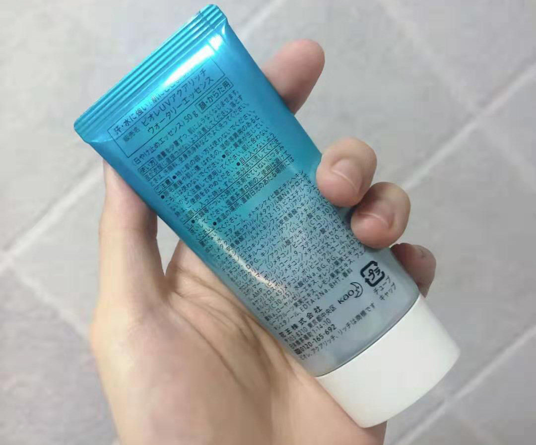 碧柔防晒霜测评,为肌肤带来守护 图6