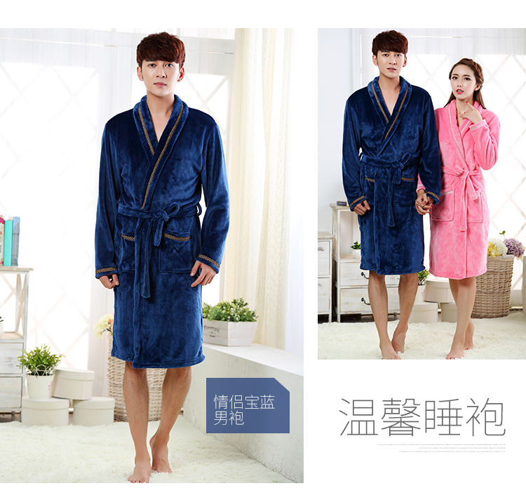 Flannel áo choàng dày áo choàng tắm kích thước lớn vài chiếc áo ngủ dài đồ ngủ nhà dịch vụ san hô nhung áo ngủ gợi cảm áo ngủ nữ