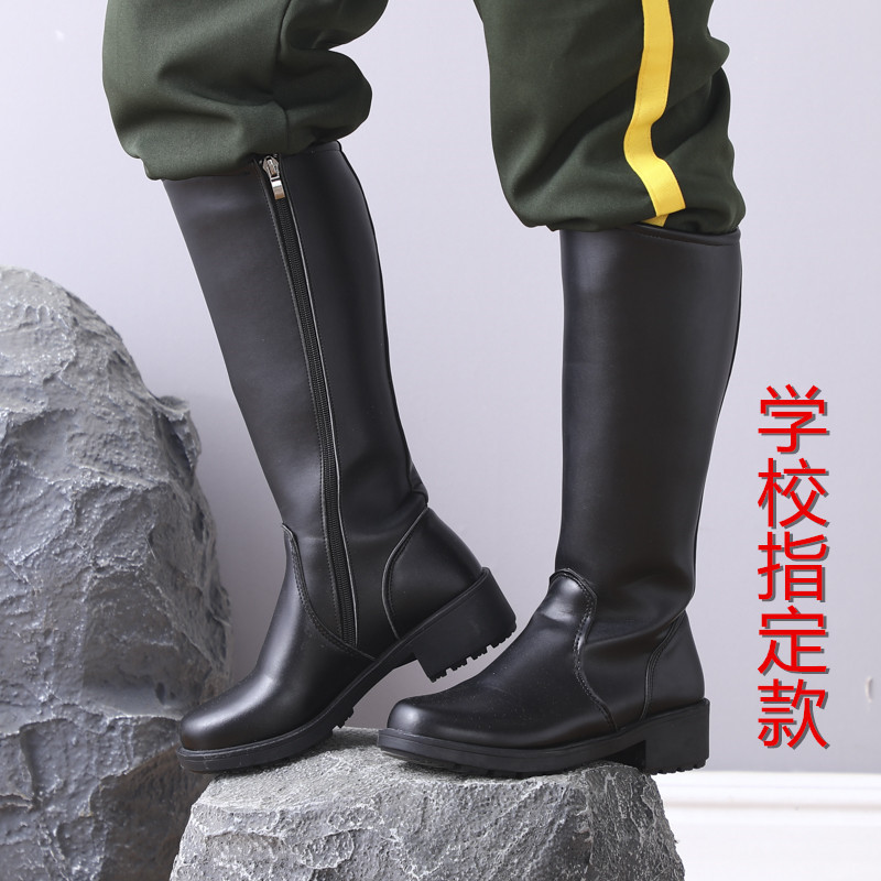 High-Top Flag-Raising Zipper Boots for Men and Women, Sports Games Flag-Raising Team Boots, Marching Band Chorus Performance Long Boots High-Top Flag-Raising Zipper Boots for Men and Women, Sports Games Flag-Raising Team Boots, Marching Band Chorus Performance Long Boots