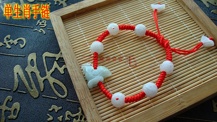Ngọc bích cung hoàng đạo mặt dây chuyền ngọc túi đồ trang trí bò hổ thỏ rồng rồng rắn ngựa cừu lợn lợn lợn vòng đeo tay vòng chân - Vòng chân lắc chân bạc