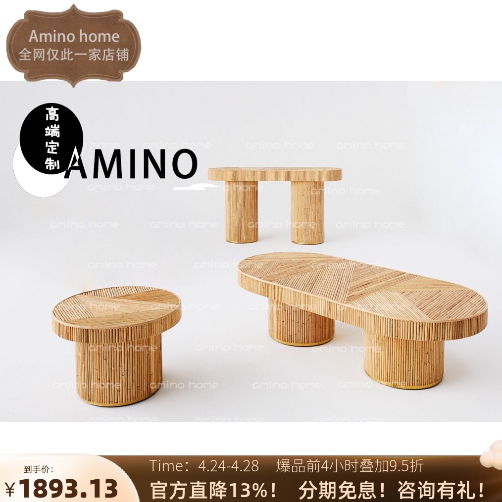 ANIMO ) Nordic Creative Cemetery and Fuji Tea few sides of elliptical wood tables hand - designer wood