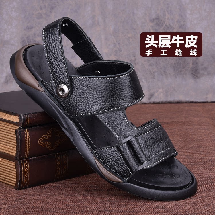 Sandals Men 2022 Summer New Bull Leather Casual Outwear Beach Shoes Genuine Leather Driving Shoes Thick Bottom Non-slip Sandals Sandals Shoes