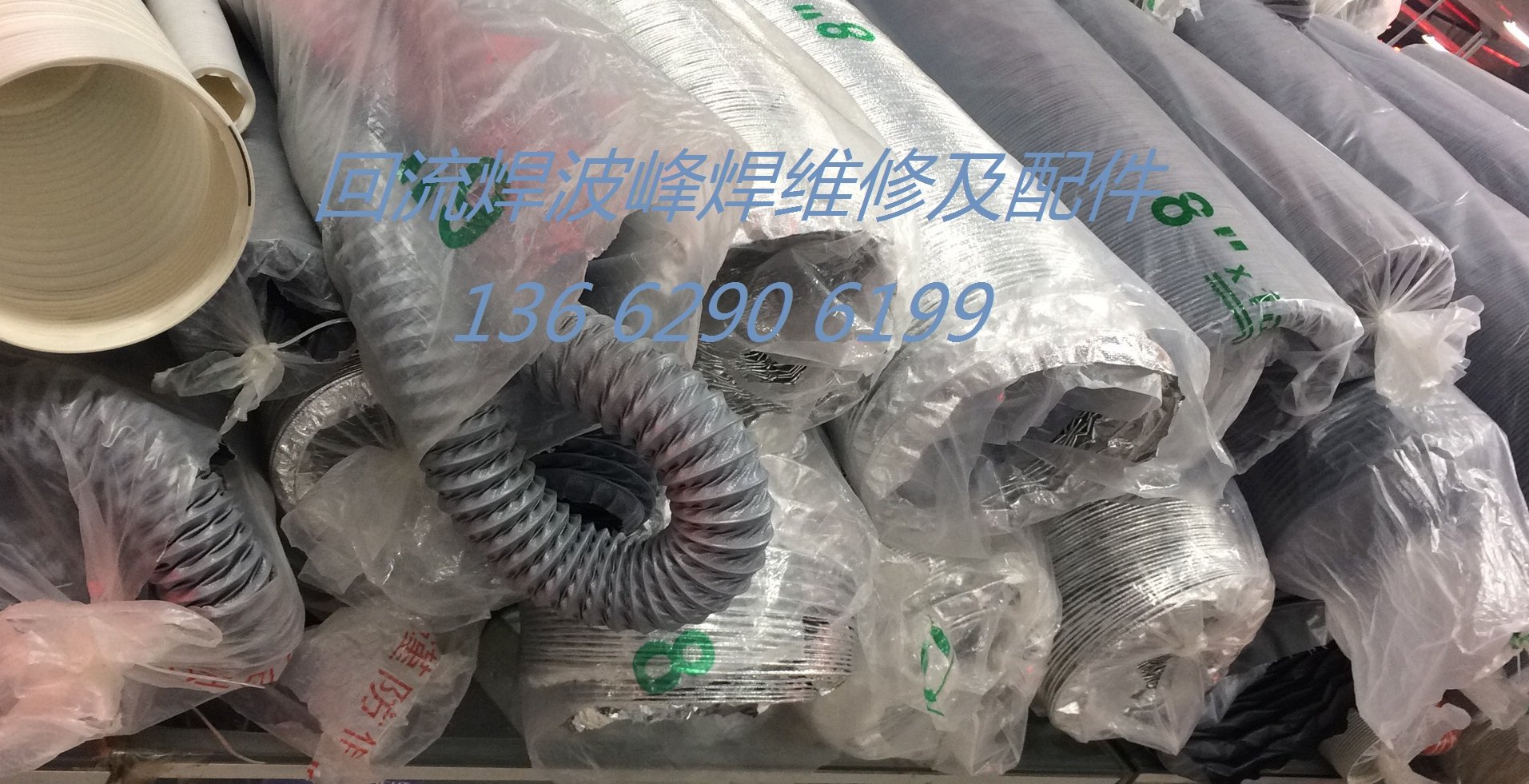 Reflow soldering Rosin exhaust pipe Wave soldering furnace top exhaust pipe Reflow welding wave soldering import and export exhaust pipe