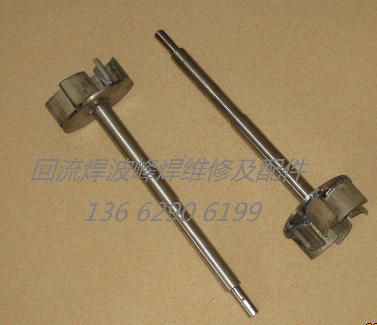 WS-350 wave peak welding impeller shaft Rio Tinto wave peak welding impeller shaft MS-350 wave peak welding impeller shaft