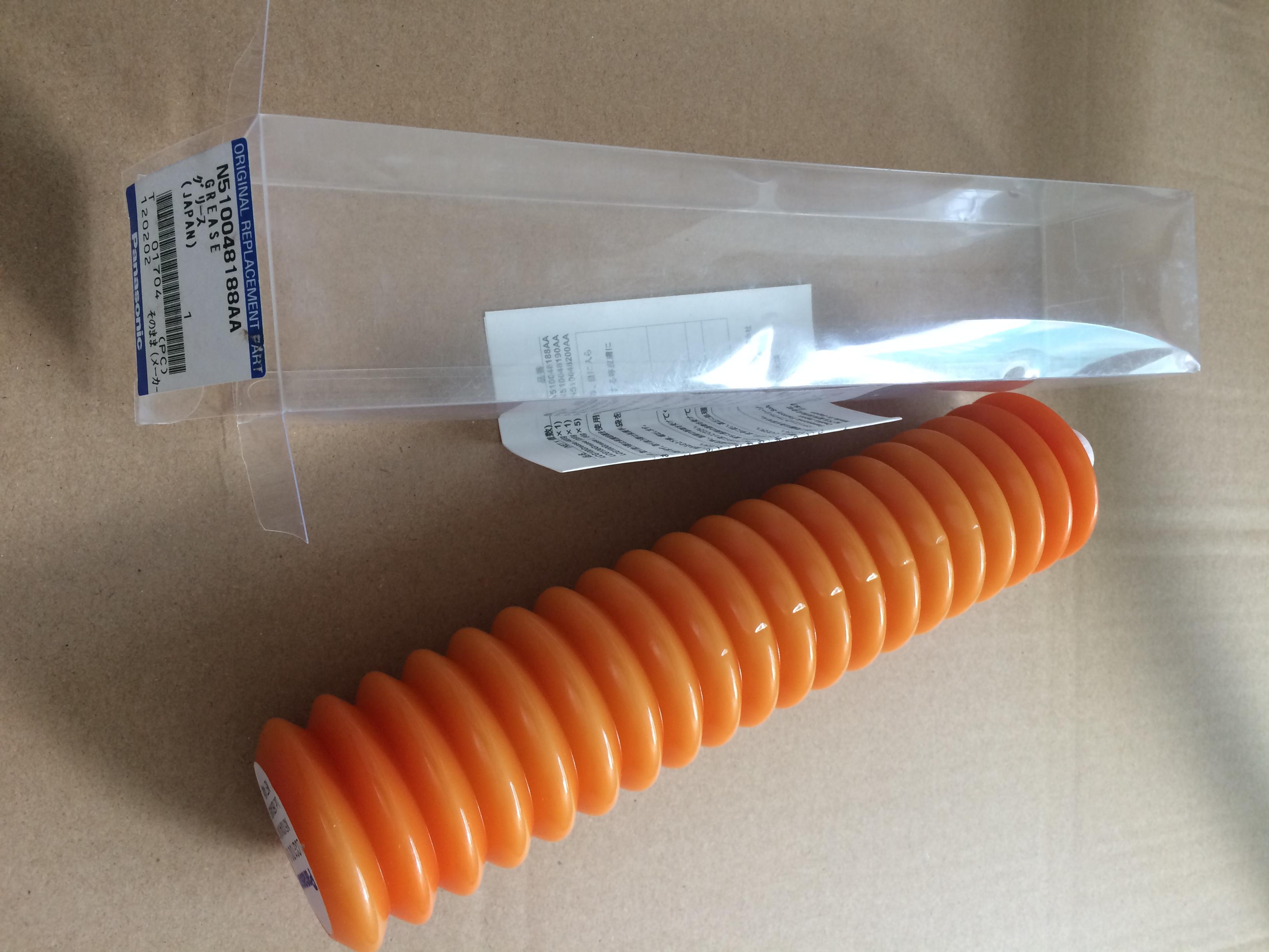 LCG100 mounter guide rail lubricating oil SMT mounter maintenance caterpillar lubricating grease