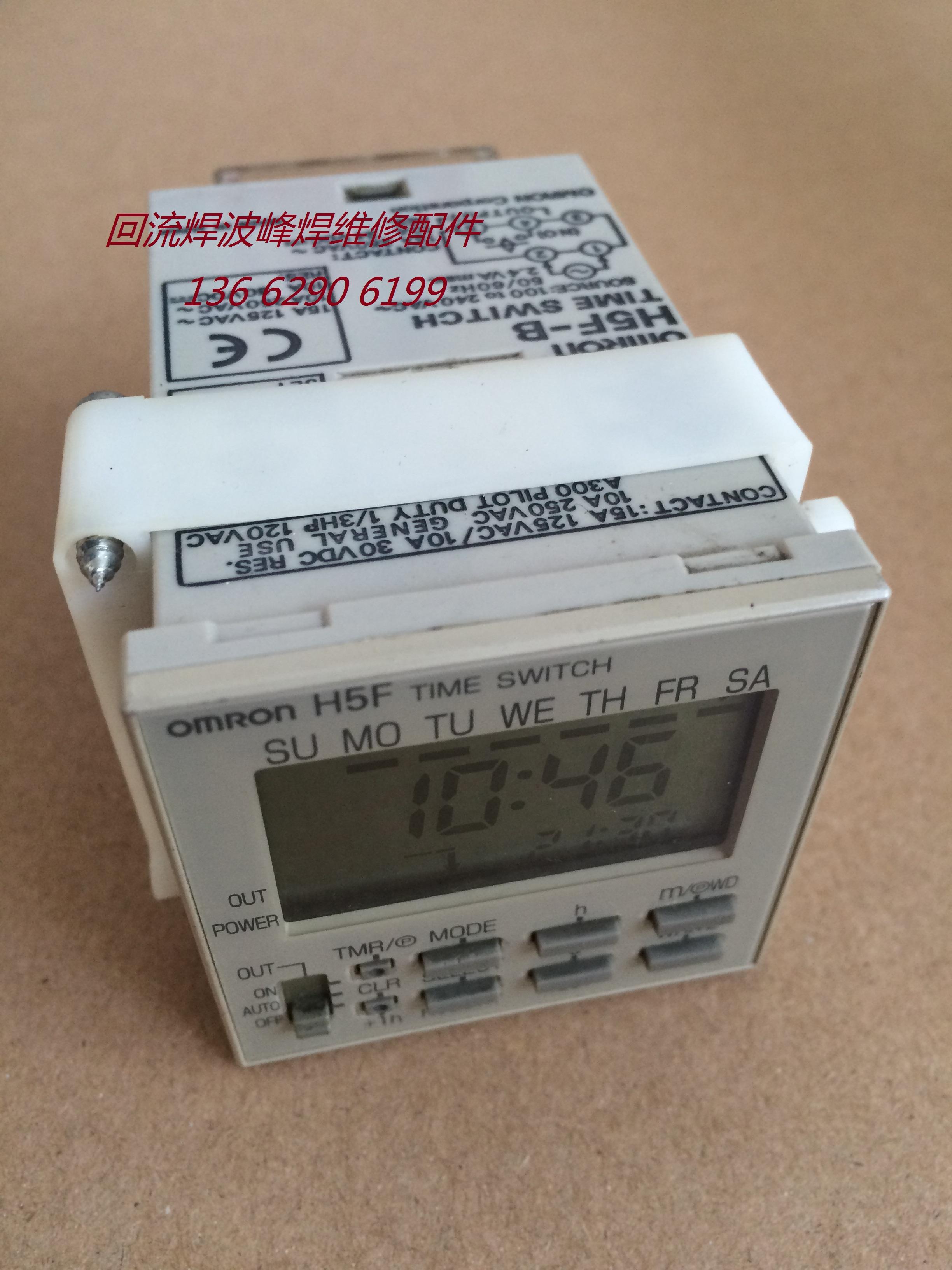 H5F-B Jintopo peak welding automatic start-up time controller Jintopo peak welding time controller