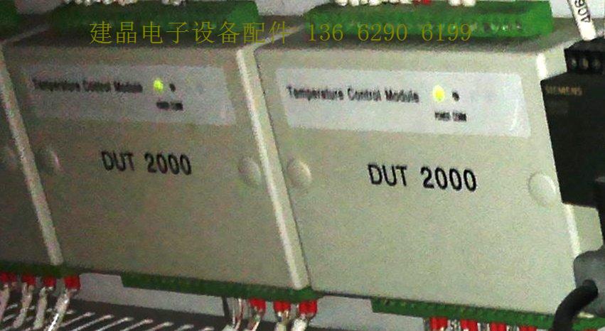 DUT2000 Jintuo temperature control module Temperature controller Jintuo reflow wave peak welding temperature control module