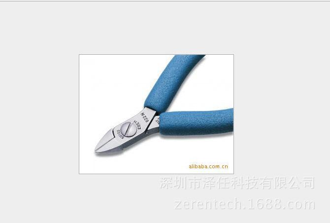 瑞士Erem镊子 剪线钳中国代理