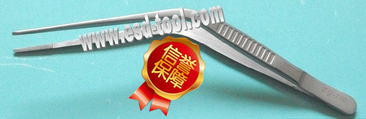 包邮 不锈钢镊子 清除耳道内耵聍 膝状镊 VETUS EG-110 弯头镊子