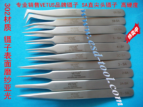 VETUS镊子 2A-SA 5-SA 7-SA 33A-SA 34A-SA 36A-SA