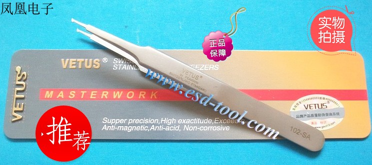 VETUS镊子 TWEEZERS 102-SA  高精密不锈钢镊子 无磁防酸
