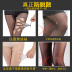 4 vớ pantyhose miễn phí cắt 5d tinh thể vớ phụ nữ mùa hè chống mỏng mỏng móc mỏng mỏng stovepipe vớ Vớ giảm béo