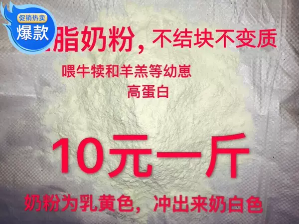 Товары от z564908004