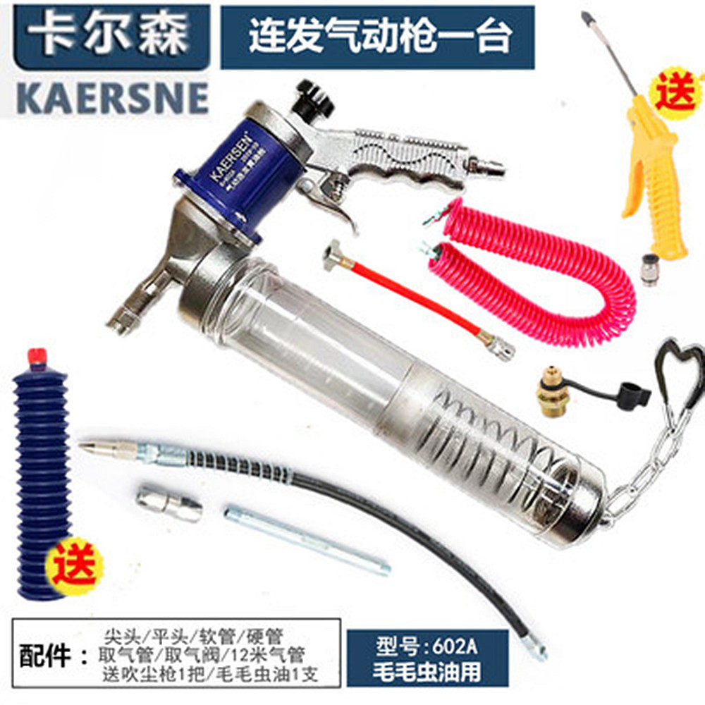 Pneumatic whipped yellow oil gun head high-pressure oil lubricator Blame Small Yellow Oil Machine Air Pressure Electric Manual Lubrication Pump Auto Snatcher