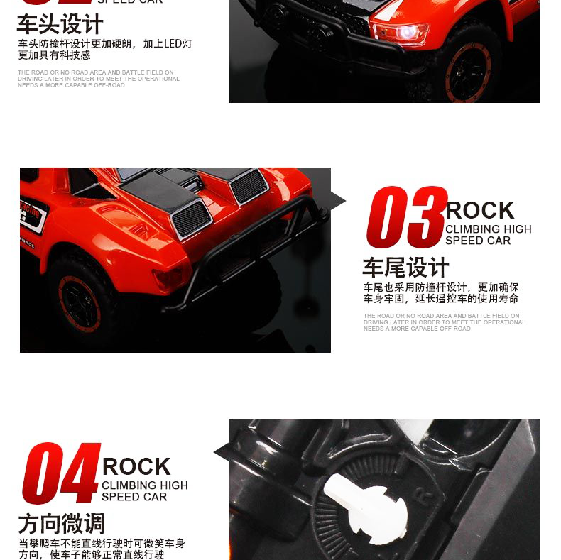 2.4G điều khiển từ xa xe ngắn thẻ bốn bánh lái tốc độ cao RC điều khiển từ xa off-road drift sạc chuyên nghiệp cạnh tranh xe đồ chơi xe tăng lego