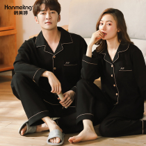 2021 new couple pajamas spring and autumn cotton long sleeve cardigan solid color homewear autumn and winter thin set cotton