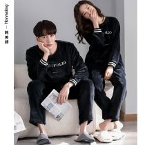 Couples pajamas 2021 fall winter thickened coral fleece home clothes womens spring and autumn warm flannel mens set