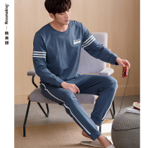 Lycra cotton mens pajamas spring and autumn long sleeves youth plus size homewear mens autumn winter cotton set can be worn outside