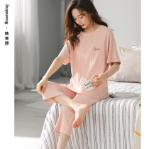 Summer 2022 new pajamas womens cotton short-sleeved cropped pants homewear summer cotton plus size two-piece set