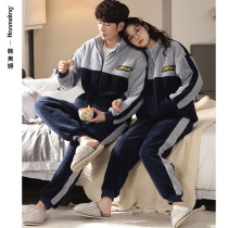 Coral fleece couple pajamas autumn and winter thickened flannel plus size mens and womens housewear can be worn outside set