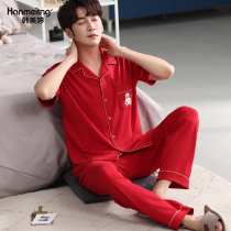 Pajamas men spring summer short sleeves long pants cotton honmei year home wear autumn cotton cardigan cute red wedding set