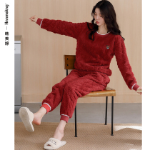 Pajamas women autumn winter thickened flannel winter warm coral fleece home clothes red life year set