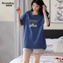 Cotton pajamas womens summer short-sleeved shorts thin summer can be worn in mid-to-long fresh student loungewear suits
