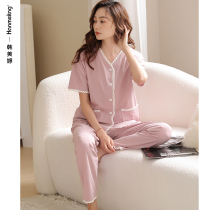 Sleepwear Lady Summer Mordale Sweet Beauty V Collar Cardigan Suit Spring Autumn Slim Short Sleeve Long Pants Cool Suit