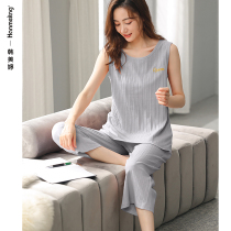 Pajamas Womens Summer Thin 2022 New Cotton Sleeveless Vest Cropped Pants Homewear Summer Plus Size Set