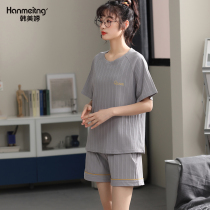 Summer ladies pajamas cotton short sleeves can go out casual solid color womens summer homewear crew neck thin set