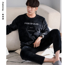 Pajamas mens autumn and winter thickened plus pile coral fleece youth plus size home clothes spring and autumn warm flanel set