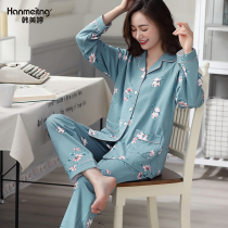 Pajamas Womens Spring and Autumn Cotton Long Sleeves Loose Size Floral Mom Homewear 2022 New Fall Set