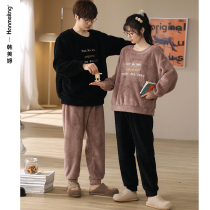 Autumn winter coral fleece couple pajamas thickened plus fleece winter warm flannel plus size mens and womens homewear set