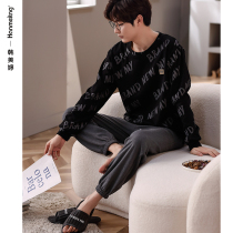Pajamas Mens Spring and Autumn Cotton Long Sleeves Loungewear Casual can be worn outside the mens youth plus size autumn winter set