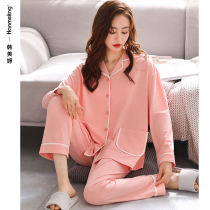 Pajamas ladies spring long sleeves cotton lapels loungewear spring and autumn solid color simple cardigan large size autumn winter style set