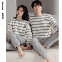 Couples pajamas spring and autumn cotton long sleeve stripe can be worn outside the loungewear womens autumn and winter cotton plus size mens set