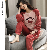 Winter coral fleece pajamas ladies thickened flannel plus size homewear fall and winter sports warmth set